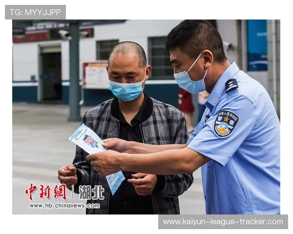 开云反波胆怎么买避坑攻略平台对比防骗