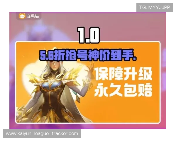 大型体育赛事预热波胆容错买法介绍避坑防骗