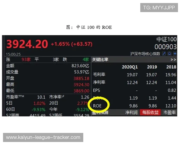 波胆计算公式下载避坑指南高频玩法防骗技巧