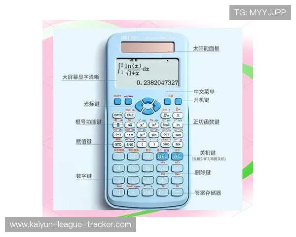波胆奖金计算器避坑指南电子真人防骗技巧